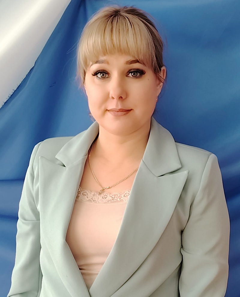 Абрамова Елена Викторовна.