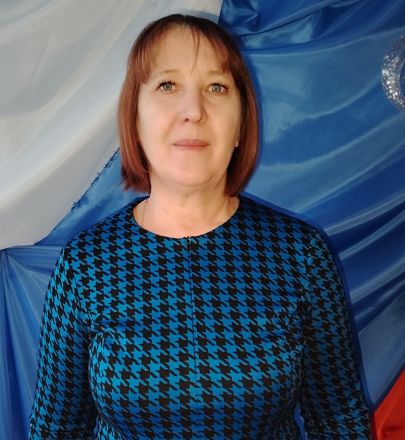 Голобокова Светлана Николаевна.