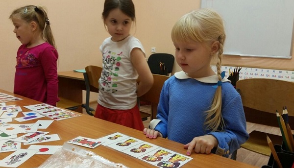 Подготовка к школе.