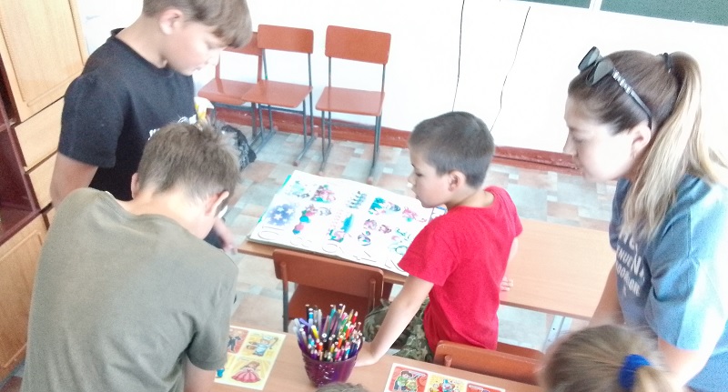 Лабиринт.