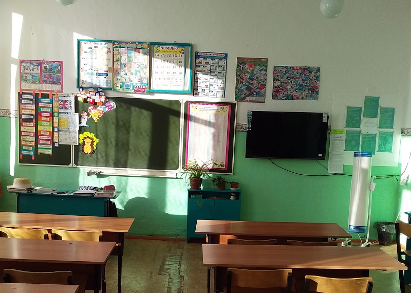 Кабинет английского языка.