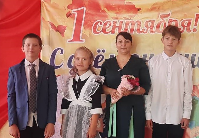 6 класс
