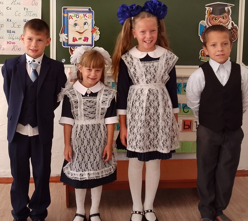 1 класс