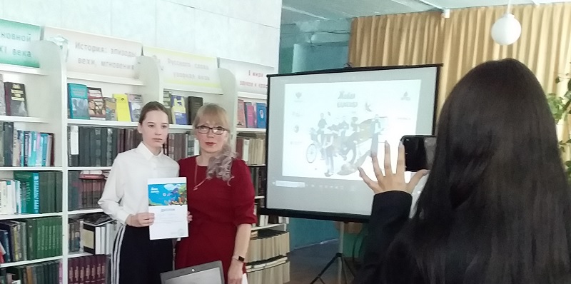 Диплом муниципального этапа Всероссийского конкурса &amp;quot;Живая классика&amp;quot;.