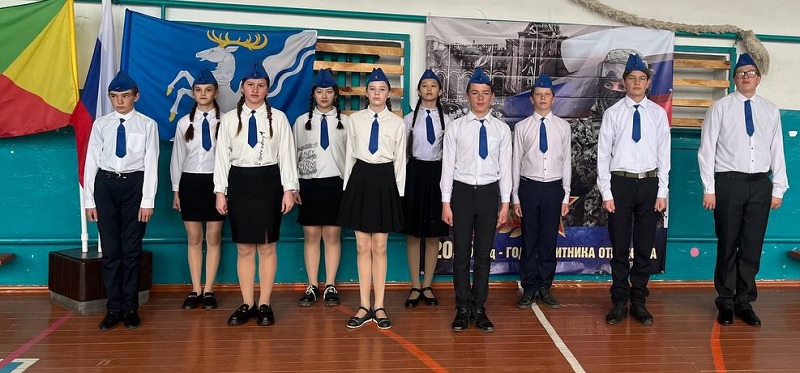 Марш ПОБЕДИТЕЛЯМ!.