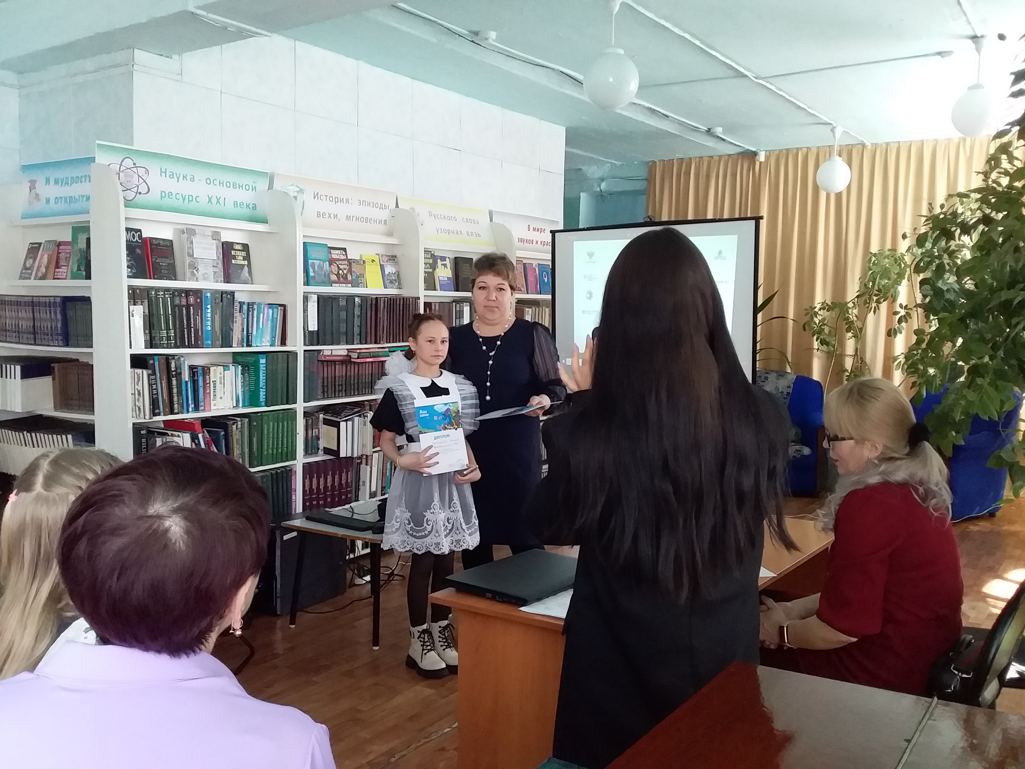 Диплом вручатся Гантимуровой Ангелине.